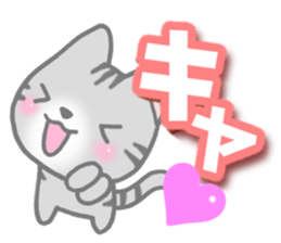 American Shorthair2. Sticker of cat. sticker #7628832