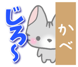 American Shorthair2. Sticker of cat. sticker #7628836