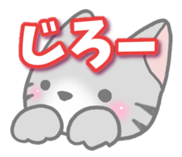 American Shorthair2. Sticker of cat. sticker #7628837