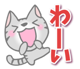 American Shorthair2. Sticker of cat. sticker #7628841