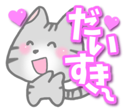 American Shorthair2. Sticker of cat. sticker #7628844