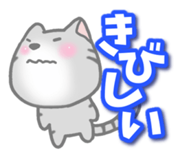 American Shorthair2. Sticker of cat. sticker #7628845