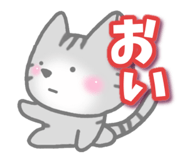 American Shorthair2. Sticker of cat. sticker #7628847