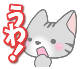 American Shorthair2. Sticker of cat. sticker #7628851