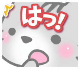 American Shorthair2. Sticker of cat. sticker #7628854