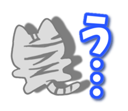 American Shorthair2. Sticker of cat. sticker #7628856