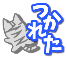 American Shorthair2. Sticker of cat. sticker #7628857