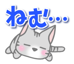 American Shorthair2. Sticker of cat. sticker #7628858