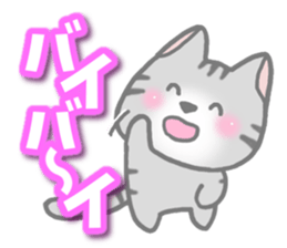 American Shorthair2. Sticker of cat. sticker #7628859