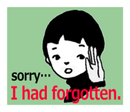 The ordinary boy (Int'l Version) sticker #7629061