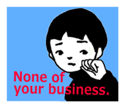 The ordinary boy (Int'l Version) sticker #7629068