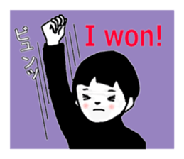 The ordinary boy (Int'l Version) sticker #7629074