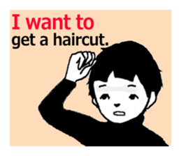 The ordinary boy (Int'l Version) sticker #7629087