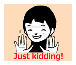 The ordinary boy (Int'l Version) sticker #7629090