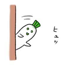 Japanese white radish 3 sticker #7629100