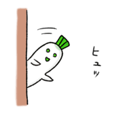 Japanese white radish 3 sticker #7629100