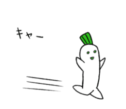 Japanese white radish 3 sticker #7629102