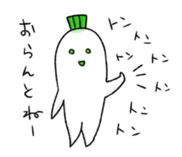 Japanese white radish 3 sticker #7629104