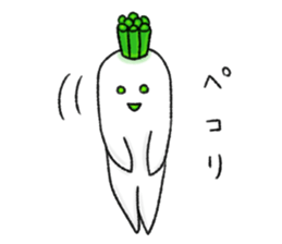 Japanese white radish 3 sticker #7629107