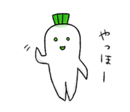 Japanese white radish 3 sticker #7629108