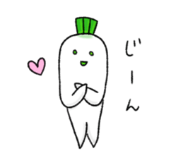 Japanese white radish 3 sticker #7629114