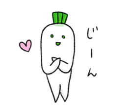 Japanese white radish 3 sticker #7629114