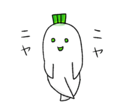 Japanese white radish 3 sticker #7629117