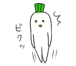 Japanese white radish 3 sticker #7629122
