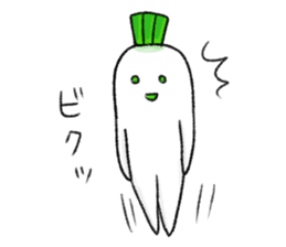 Japanese white radish 3 sticker #7629122