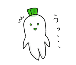 Japanese white radish 3 sticker #7629124