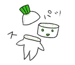 Japanese white radish 3 sticker #7629126