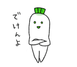 Japanese white radish 3 sticker #7629128