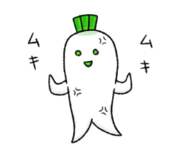 Japanese white radish 3 sticker #7629129