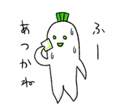 Japanese white radish 3 sticker #7629132