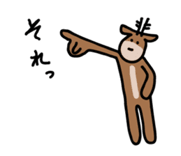 Deer of Japan ver.Response sticker #7629144