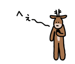 Deer of Japan ver.Response sticker #7629148