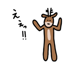 Deer of Japan ver.Response sticker #7629152