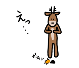 Deer of Japan ver.Response sticker #7629153