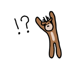 Deer of Japan ver.Response sticker #7629154