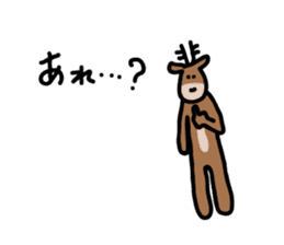 Deer of Japan ver.Response sticker #7629155