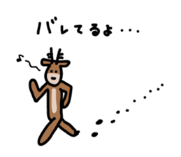 Deer of Japan ver.Response sticker #7629157