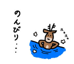 Deer of Japan ver.Response sticker #7629159