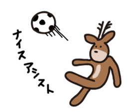 Deer of Japan ver.Response sticker #7629162