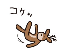 Deer of Japan ver.Response sticker #7629164