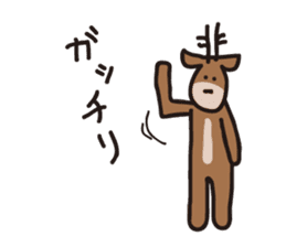 Deer of Japan ver.Response sticker #7629170