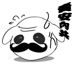 Eau dog sticker #7629229