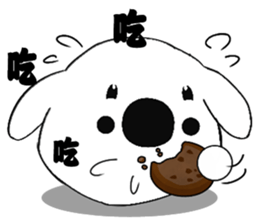 Eau dog sticker #7629250