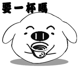 Eau dog sticker #7629254