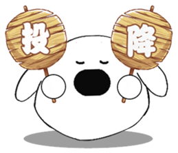 Eau dog sticker #7629259