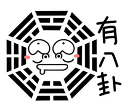 What The Face ?! sticker #7629314